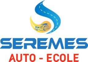 logo SÉRÈMES